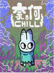 漫画封面